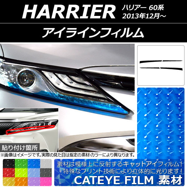 AP 饤ե åȥ ȥ西 ϥꥢ 60 2013ǯ12 ٤12顼 AP-YLCT186 1å(4)