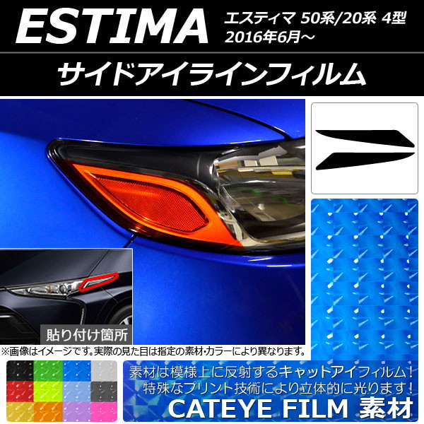 ɥ饤ե åȥ ȥ西 ƥ 50/20 4 2016ǯ06 ٤12顼 1å(2) AP-YLCT189