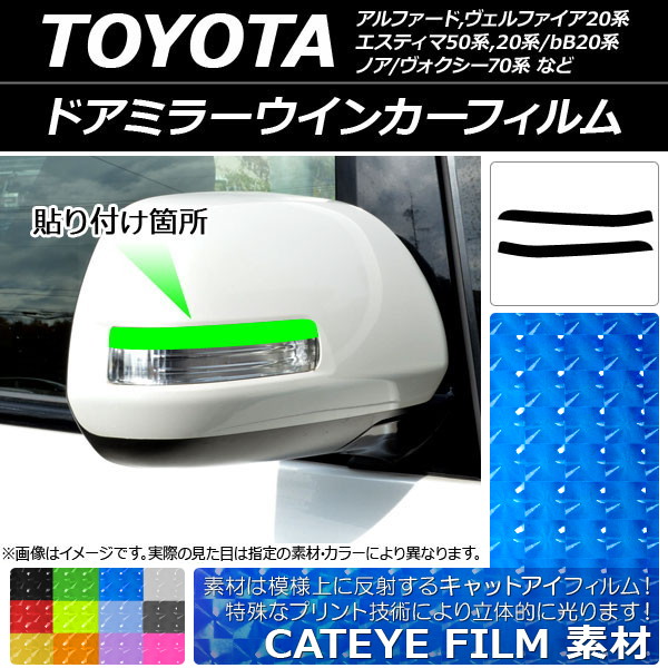 ɥߥ顼󥫡ե åȥ ٤12顼 1å(2) AP-YLCT196