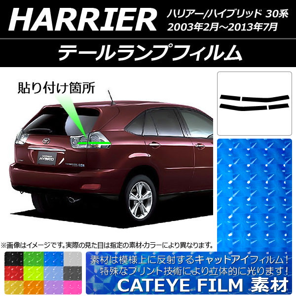 ơץե åȥ ȥ西 ϥꥢ/ϥ֥å 30 2003ǯ022013ǯ07 ٤12顼 1å(4) AP-YLCT204