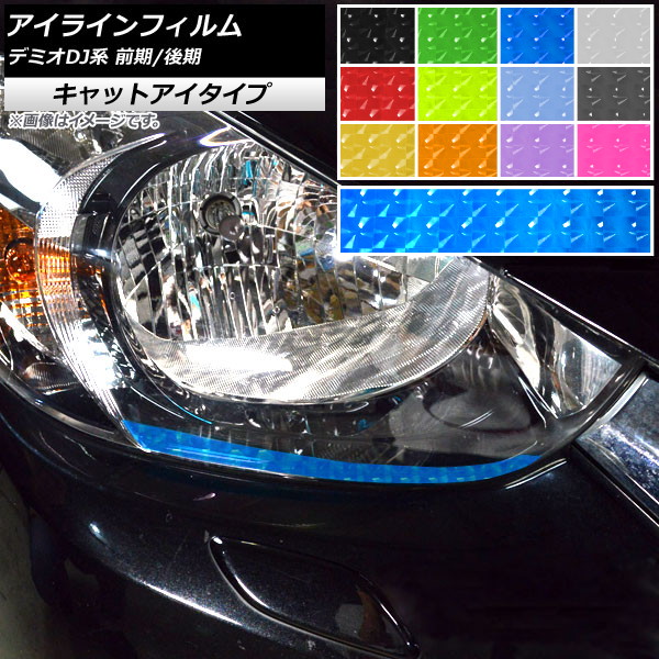 饤ե åȥ ޥĥ ǥߥ DJ / 2014ǯ09 ٤12顼 1å(2) AP-YLCT221