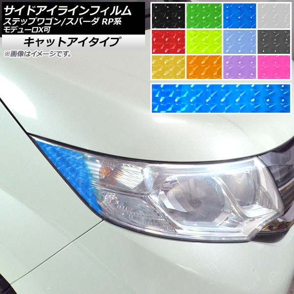 ɥ饤ե åȥ ۥ ƥåץ若/ѡ RP1,2,3,4,5 2015ǯ04 ٤12顼 1å(2) AP-YLCT226