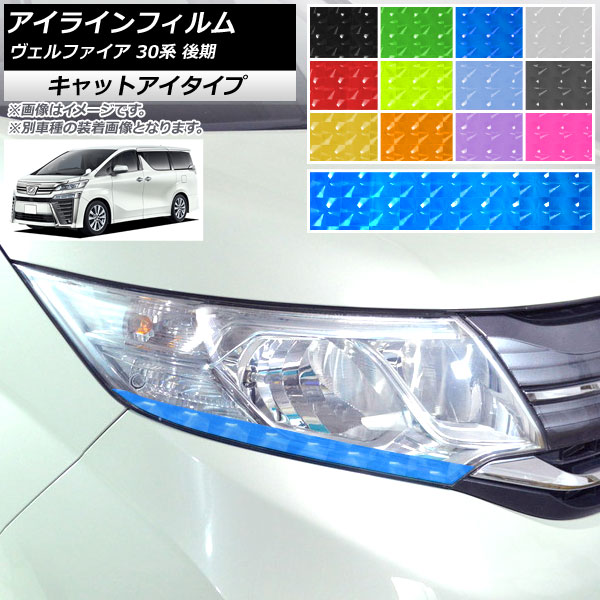 AP 饤ե åȥ ȥ西 ե 30  2018ǯ01 ٤12顼 AP-YLCT234 1å(4)