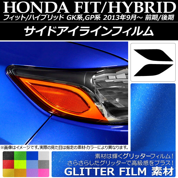ɥ饤ե å ۥ եå/ϥ֥å GK/GP ٤12顼 1å(2) AP-YLGL006