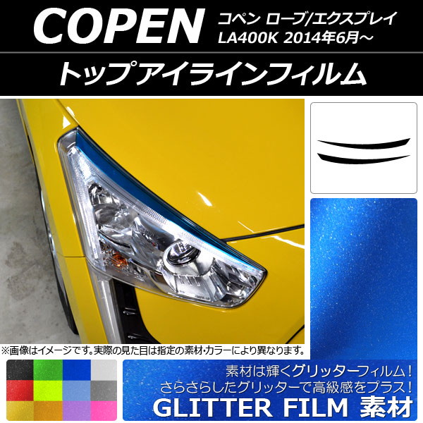 AP ȥåץ饤ե å ϥ ڥ /ץ쥤 LA400K 2014ǯ06 ٤12顼 AP-YLGL045 1å(2)