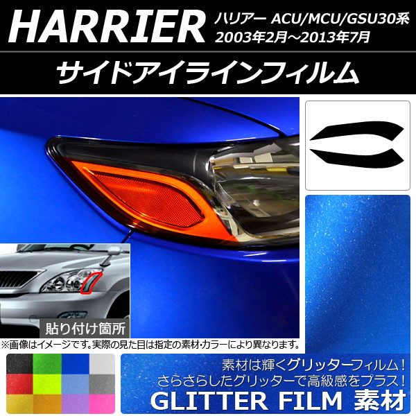 ɥ饤ե å ȥ西 ϥꥢ 30 2003ǯ02201307 ٤12顼 1å(2) AP-YLGL063