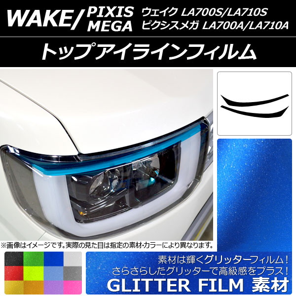 AP ȥåץ饤ե å ϥ/ȥ西 /ԥᥬ LA700 2014ǯ11 ٤12顼 AP-YLGL088 1å(2)