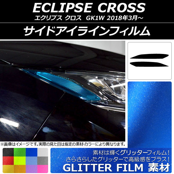 ɥ饤ե å ߥĥӥ ץ  GK1W 2018ǯ03 ٤12顼 1å(2) AP-YLGL114