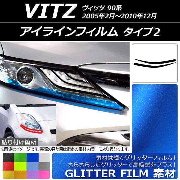AP 饤ե å 2 ȥ西 å 90 2005ǯ022010ǯ12 ٤12顼 AP-YLGL154 1å(2)