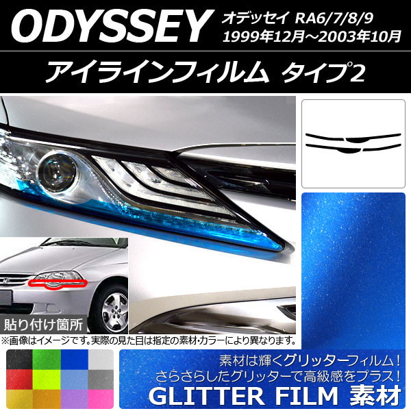 AP 饤ե å 2 ۥ ǥå RA6/7/8/9 1999ǯ122003ǯ10 ٤12顼 AP-YLGL156 1å(4)