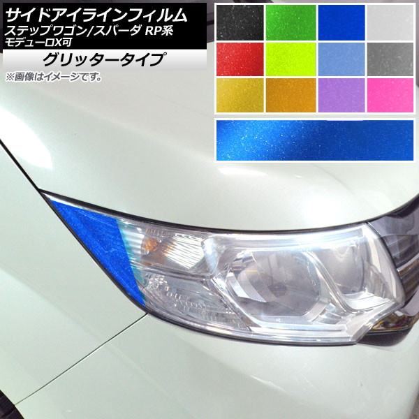 ɥ饤ե å ۥ ƥåץ若/ѡ RP1,2,3,4,5 2015ǯ04 ٤12顼 1å(2) AP-YLGL226