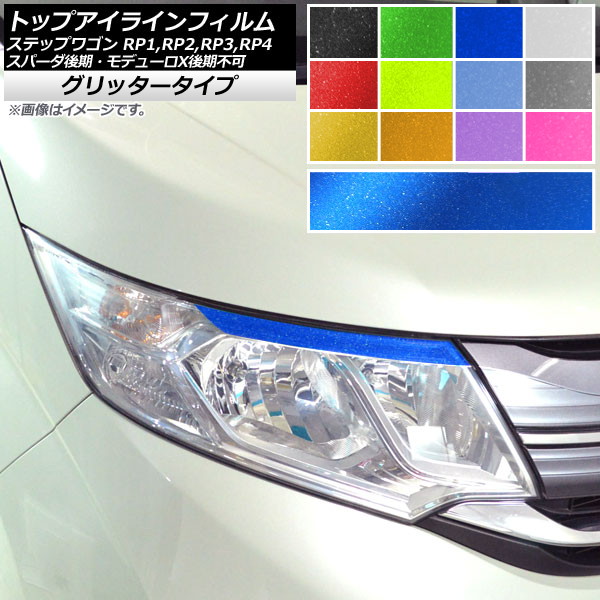 AP ȥåץ饤ե å ۥ ƥåץ若/ѡ RP1,RP2,RP3,RP4 2015ǯ04 ٤12顼 AP-YLGL228 1å(2)