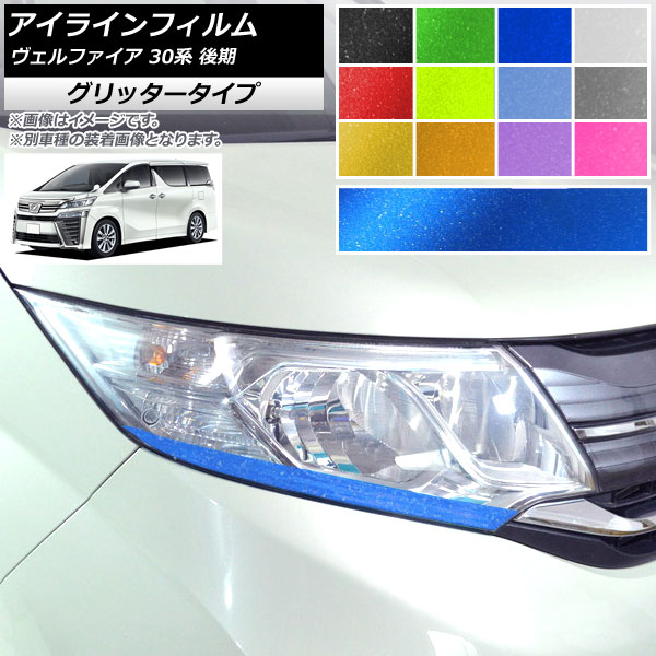 AP 饤ե å ȥ西 ե 30  2018ǯ01 ٤12顼 AP-YLGL234 1å(4)