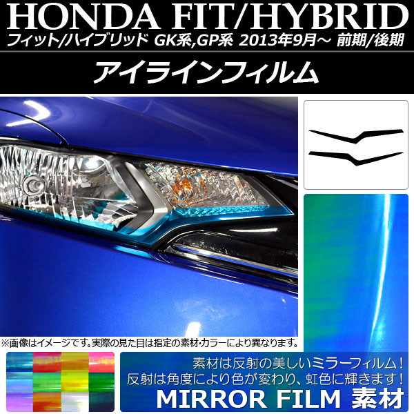 AP 饤ե ߥ顼 ۥ եå/ϥ֥å GK/GP / ٤12顼 AP-YLMI005 1å(2)