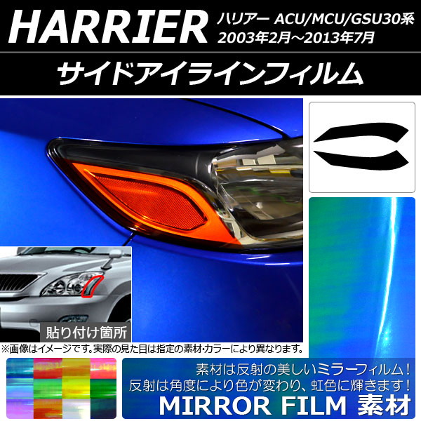 ɥ饤ե ߥ顼 ȥ西 ϥꥢ 30 2003ǯ02201307 ٤12顼 1å(2) AP-YLMI063