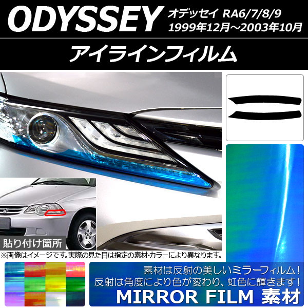 饤ե ߥ顼 1 ۥ ǥå RA6/7/8/9 1999ǯ122003ǯ10 ٤12顼 1å(2) AP-YLMI070