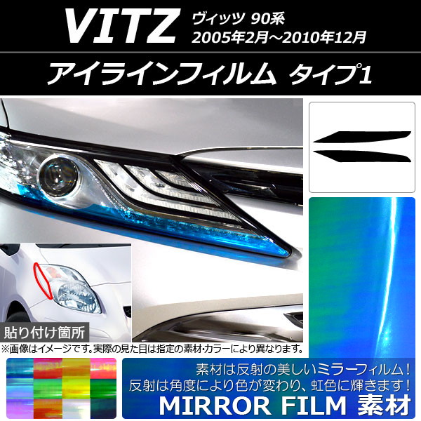 饤ե ߥ顼 1 ȥ西 å 90 2005ǯ022010ǯ12 ٤12顼 1å(2) AP-YLMI080