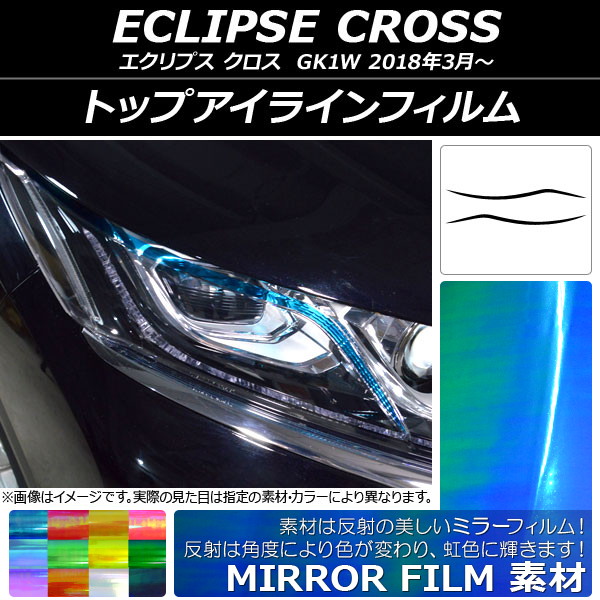 AP ȥåץ饤ե ߥ顼 ߥĥӥ ץ  GK1W 2018ǯ03 ٤12顼 AP-YLMI112 1å(2)
