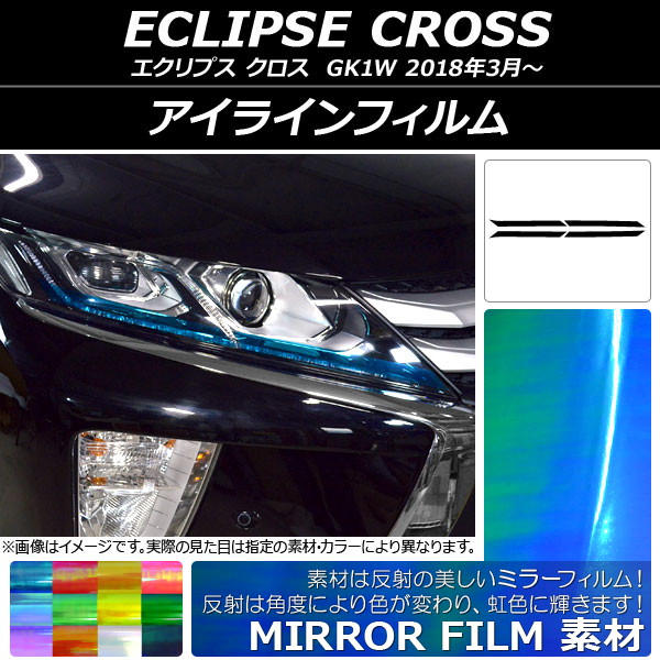 饤ե ߥ顼 ߥĥӥ ץ  GK1W 2018ǯ03 ٤12顼 1å(4) AP-YLMI113