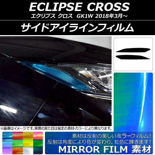 ɥ饤ե ߥ顼 ߥĥӥ ץ  GK1W 2018ǯ03 ٤12顼 1å(2) AP-YLMI114