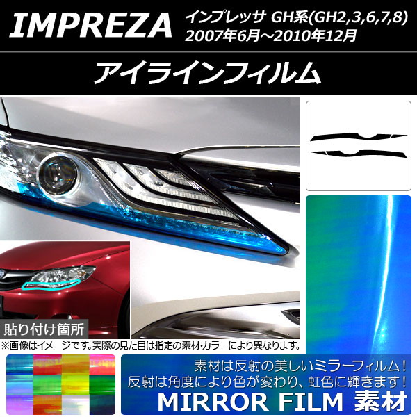 AP 饤ե ߥ顼 Х ץå GH 2007ǯ062010ǯ12 ٤12顼 AP-YLMI116 1å(4)