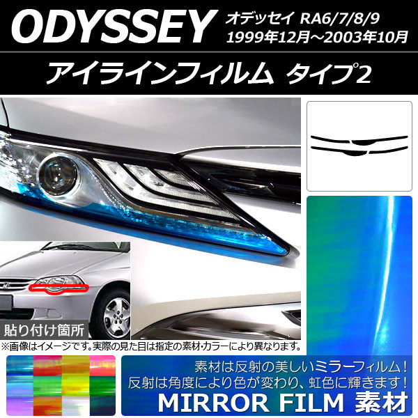 AP 饤ե ߥ顼 2 ۥ ǥå RA6/7/8/9 1999ǯ122003ǯ10 ٤12顼 AP-YLMI156 1å(4)