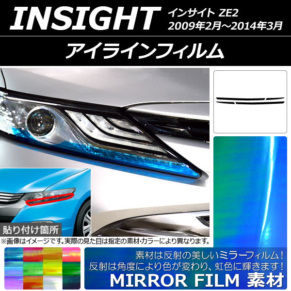 AP 饤ե ߥ顼 1 ۥ 󥵥 ZE2 2009ǯ022014ǯ03 ٤12顼 AP-YLMI160 1å(4)