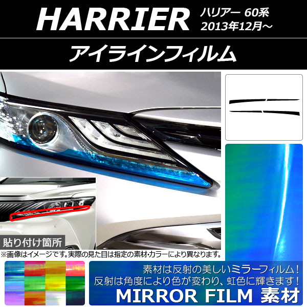 AP 饤ե ߥ顼 ȥ西 ϥꥢ 60 2013ǯ12 ٤12顼 AP-YLMI186 1å(4)