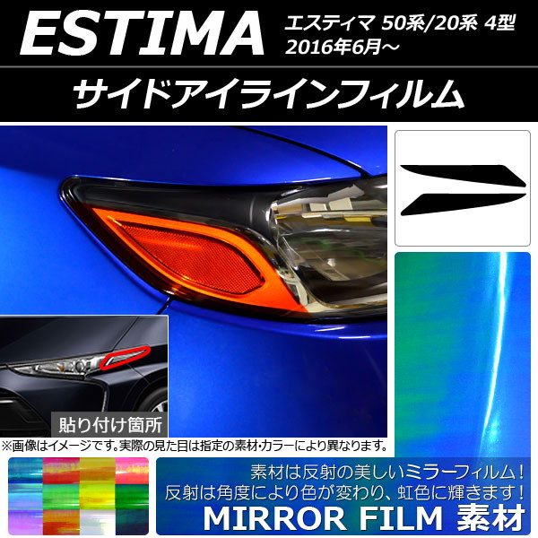 ɥ饤ե ߥ顼 ȥ西 ƥ 50/20 4 2016ǯ06 ٤12顼 1å(2) AP-YLMI189