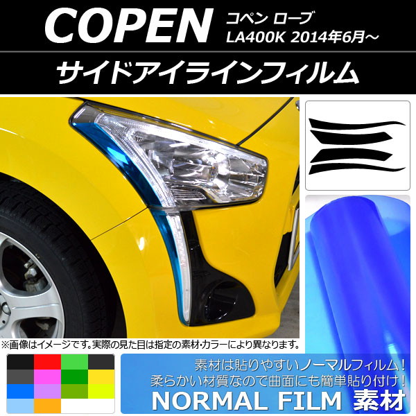 AP ɥ饤ե Ρޥ륿 ϥ ڥ  LA400K 2014ǯ06 ٤14顼 AP-YLNM046 1å(4)