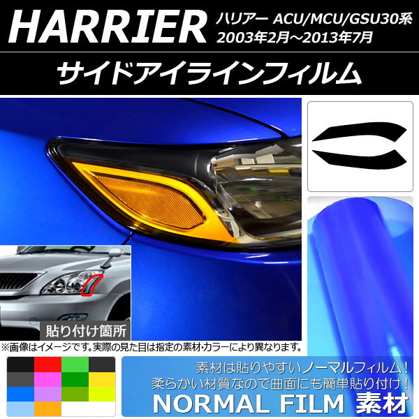 ɥ饤ե Ρޥ륿 ȥ西 ϥꥢ 30 2003ǯ02201307 ٤14顼 1å(2) AP-YLNM063