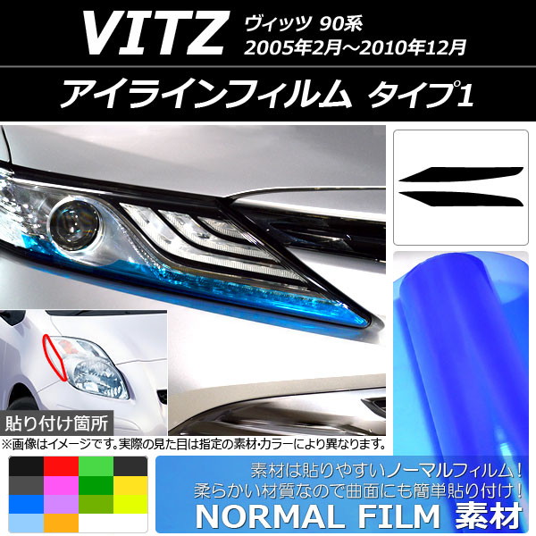 饤ե Ρޥ륿 1 ȥ西 å 90 2005ǯ022010ǯ12 ٤14顼 1å(2) AP-YLNM080