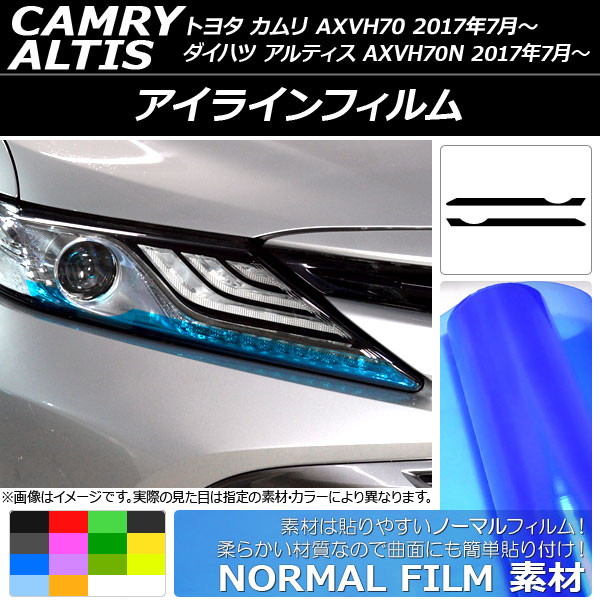 AP 饤ե Ρޥ륿 ȥ西/ϥ /ƥ XV70 2017ǯ07 ٤14顼 AP-YLNM092 1å(2)