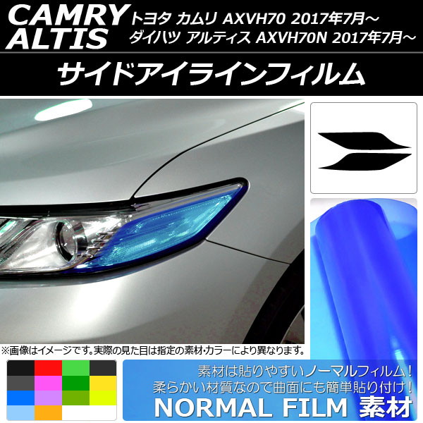 AP ɥ饤ե Ρޥ륿 ȥ西/ϥ /ƥ XV70 2017ǯ07 ٤14顼 AP-YLNM093 1å(2)