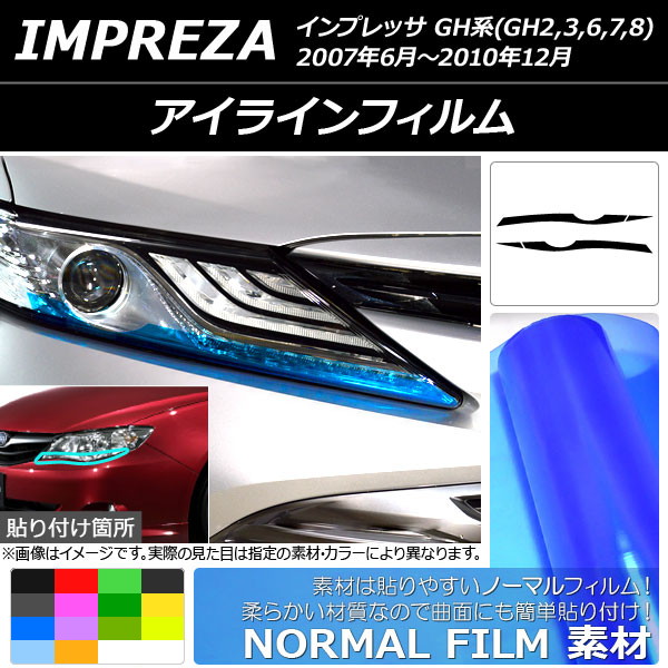 AP 饤ե Ρޥ륿 Х ץå GH 2007ǯ062010ǯ12 ٤14顼 AP-YLNM116 1å(4)