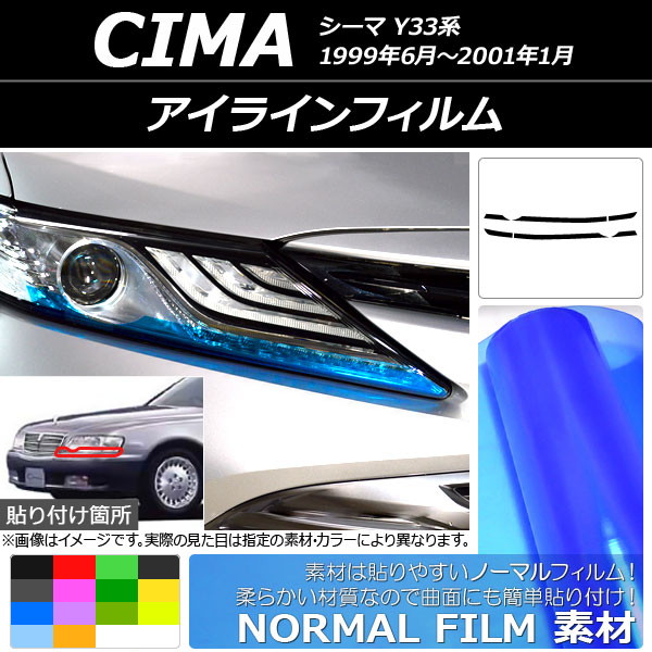 AP 饤ե Ρޥ륿 ˥å  Y33 1999ǯ062001ǯ01 ٤14顼 AP-YLNM118 1å(6)