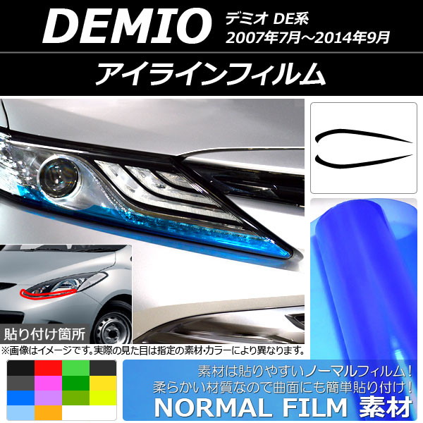 AP 饤ե Ρޥ륿 ޥĥ ǥߥ DE 2007ǯ072014ǯ09 ٤14顼 AP-YLNM121 1å(2)