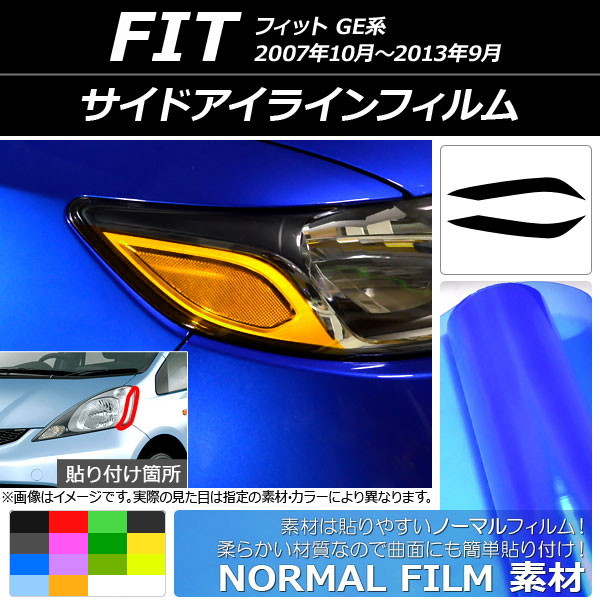 AP ɥ饤ե Ρޥ륿 ۥ եå GE 2007ǯ102013ǯ09 ٤14顼 AP-YLNM122 1å(2)