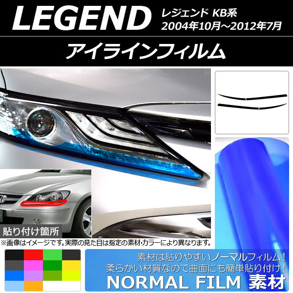 AP 饤ե Ρޥ륿 ۥ 쥸 KB 2004ǯ102012ǯ07 ٤14顼 AP-YLNM127 1å(4)