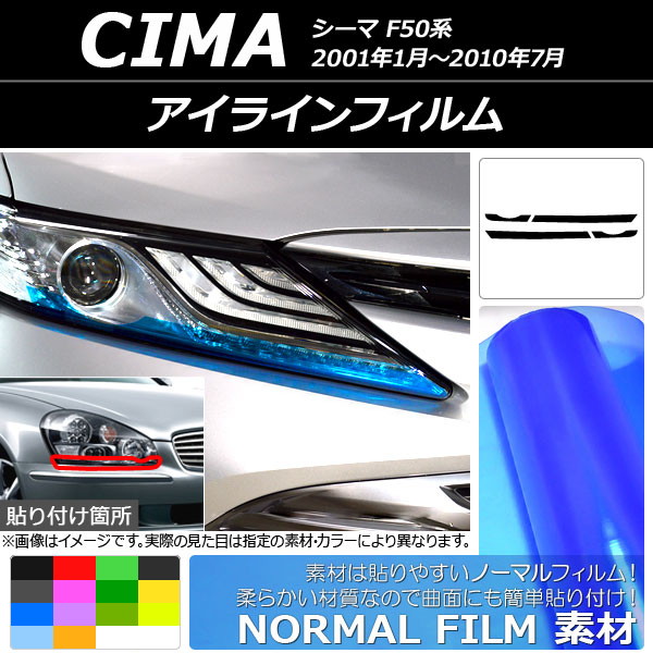 AP 饤ե Ρޥ륿 ˥å  F50 2001ǯ012010ǯ07 ٤14顼 AP-YLNM135 1å(4)