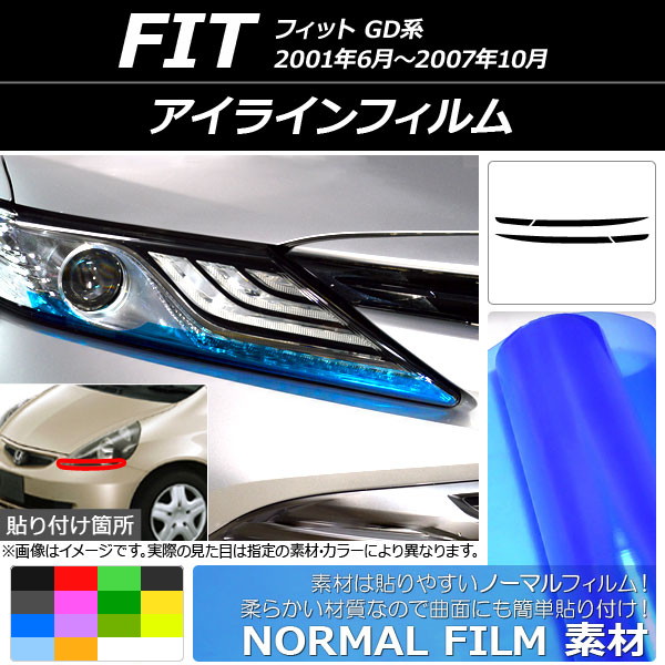 AP 饤ե Ρޥ륿 ۥ եå GD 2001ǯ062007ǯ10 ٤14顼 AP-YLNM140 1å(4)