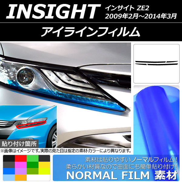 AP 饤ե Ρޥ륿 1 ۥ 󥵥 ZE2 2009ǯ022014ǯ03 ٤14顼 AP-YLNM160 1å(4)