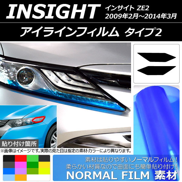饤ե Ρޥ륿 2 ۥ 󥵥 ZE2 2009ǯ022014ǯ03 ٤14顼 1å(2) AP-YLNM163