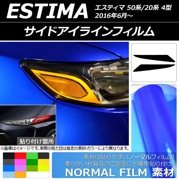 ɥ饤ե Ρޥ륿 ȥ西 ƥ 50/20 4 2016ǯ06 ٤14顼 1å(2) AP-YLNM189
