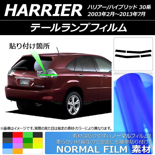 ơץե Ρޥ륿 ȥ西 ϥꥢ/ϥ֥å 30 2003ǯ022013ǯ07 ٤14顼 1å(4) AP-YLNM204