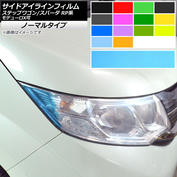 ɥ饤ե Ρޥ륿 ۥ ƥåץ若/ѡ RP1,2,3,4,5 2015ǯ04 ٤14顼 1å(2) AP-YLNM226