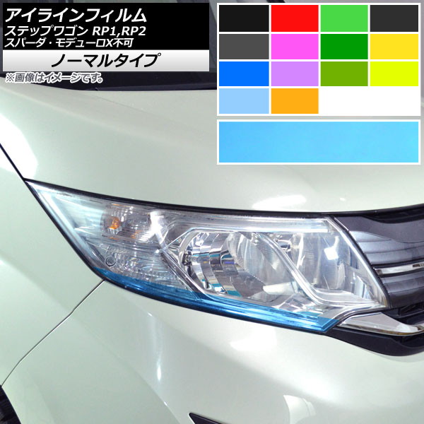 AP 饤ե Ρޥ륿 ۥ ƥåץ若 RP1,RP2 ѡǥ塼XԲ 2015ǯ04 ٤14顼 AP-YLNM227 1å(2)