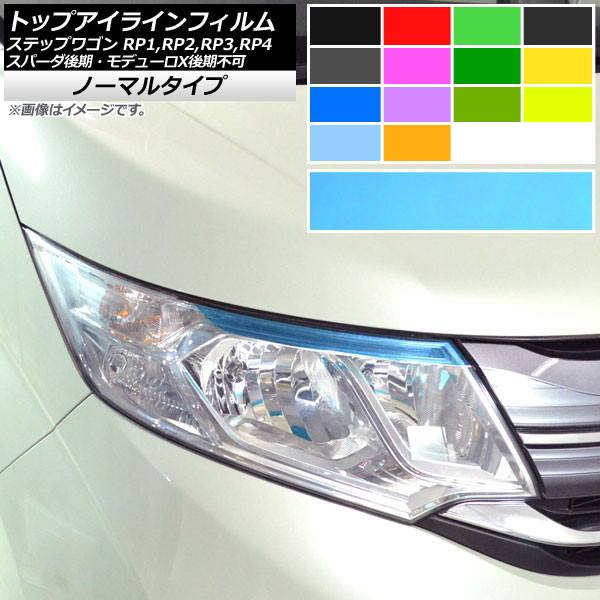 AP ȥåץ饤ե Ρޥ륿 ۥ ƥåץ若/ѡ RP1,RP2,RP3,RP4 2015ǯ04 ٤14顼 AP-YLNM228 1å(2)