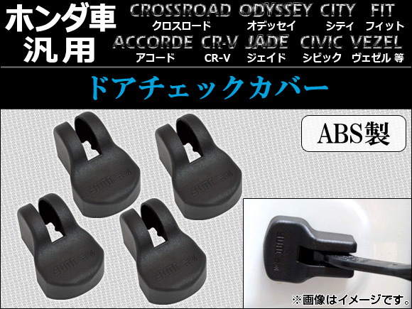 AP ɥåС ABS ۥ AP-YUNC-102 1å(4)