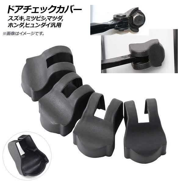 ɥåС ABS ,ߥĥӥ,ҥ,ޥĥ,ۥ 1å(4) AP-YUNC-116-4P